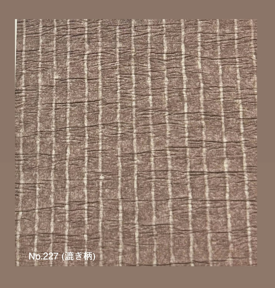 光の表情を映す~見本帳『燦 -SAN-』~の画像2