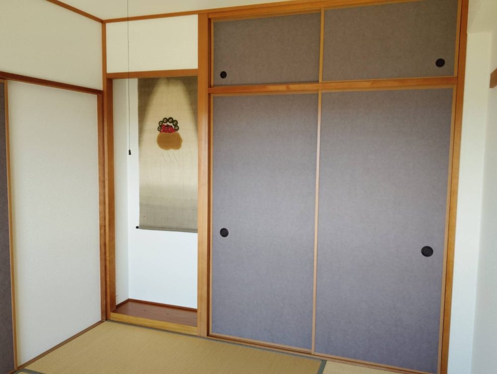 見本帳「調」特選集№7029の画像（1）