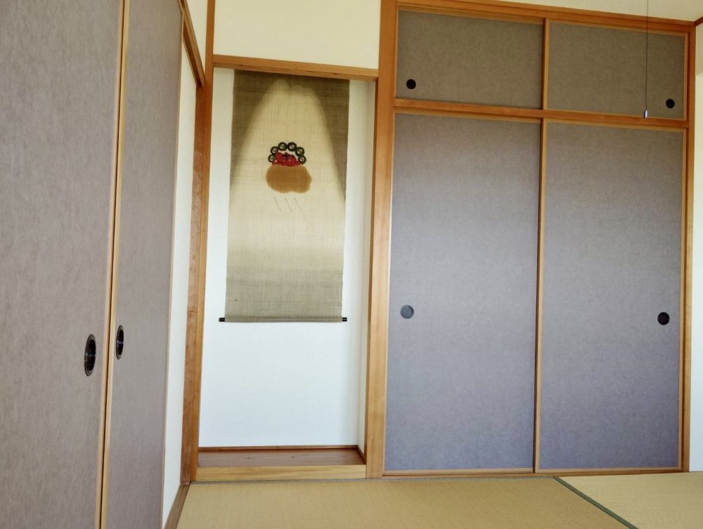 見本帳「調」特選集№7029の画像（3）