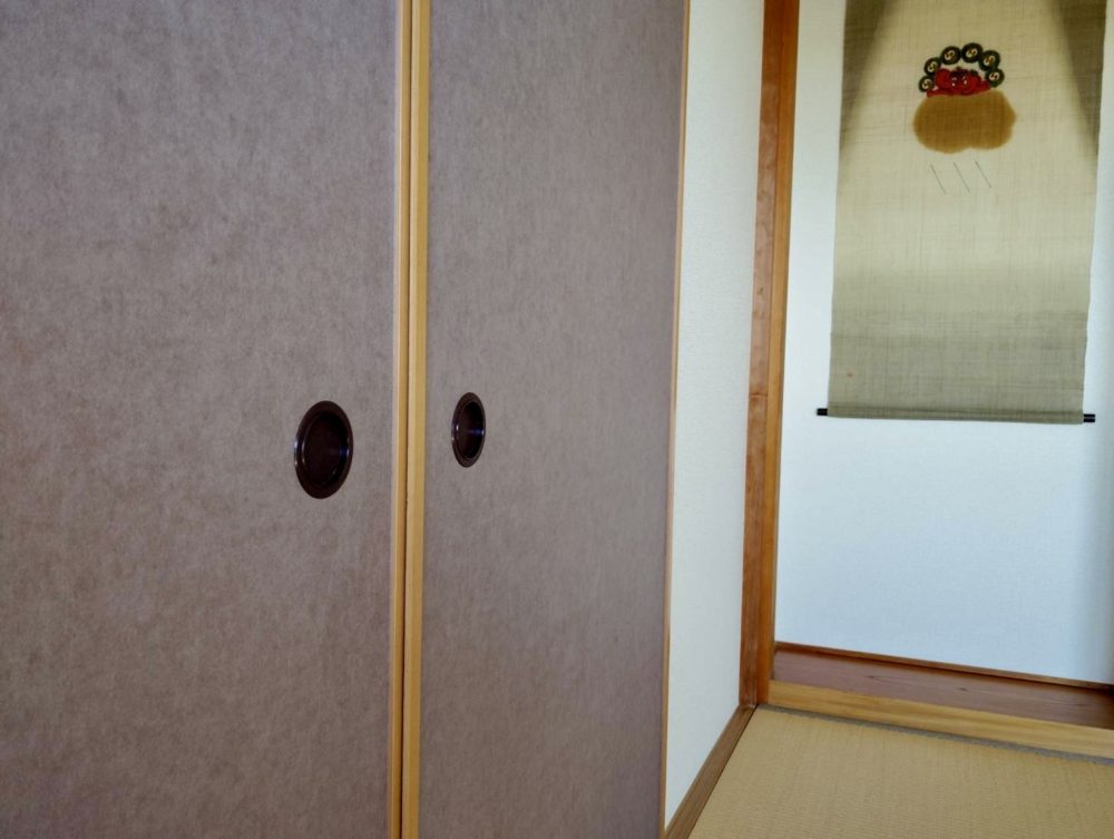 見本帳「調」特選集№7029の画像（2）