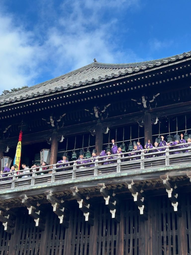 節分万灯明・星祭の画像1