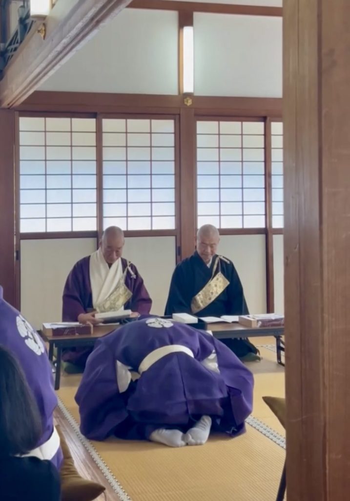 節分万灯明・星祭の画像7