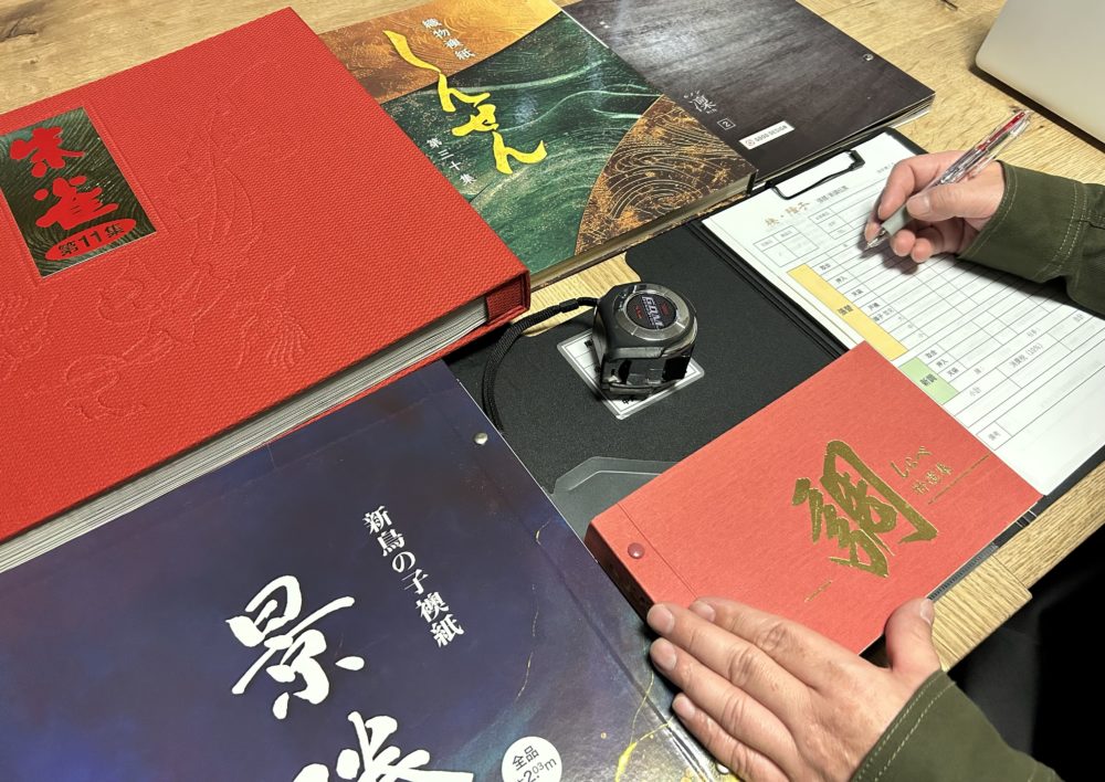 見積り・出張診断の画像2